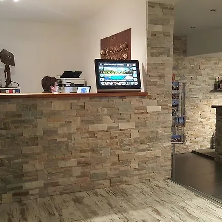 酒店 